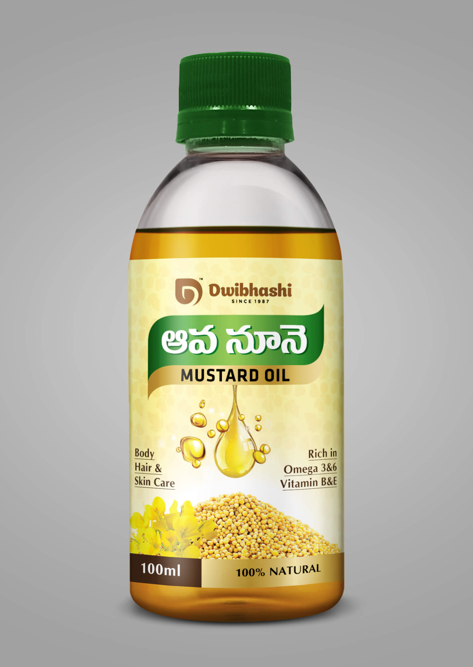 Buy Mustard Oil Online