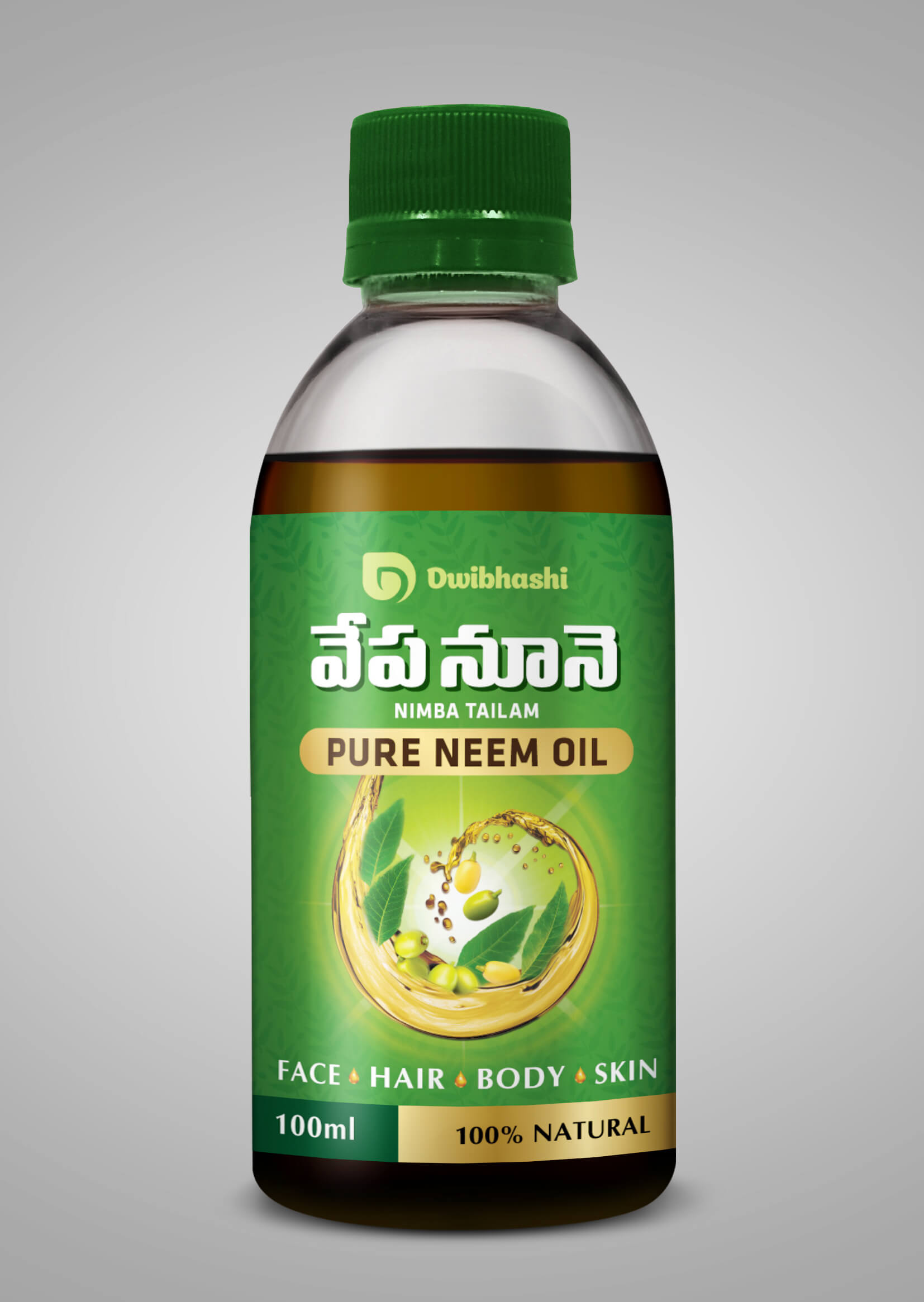 Buy Pure Neem Oil for Hair, Skin |100 ML@ Price 115 RsOnly|Dwibhashi