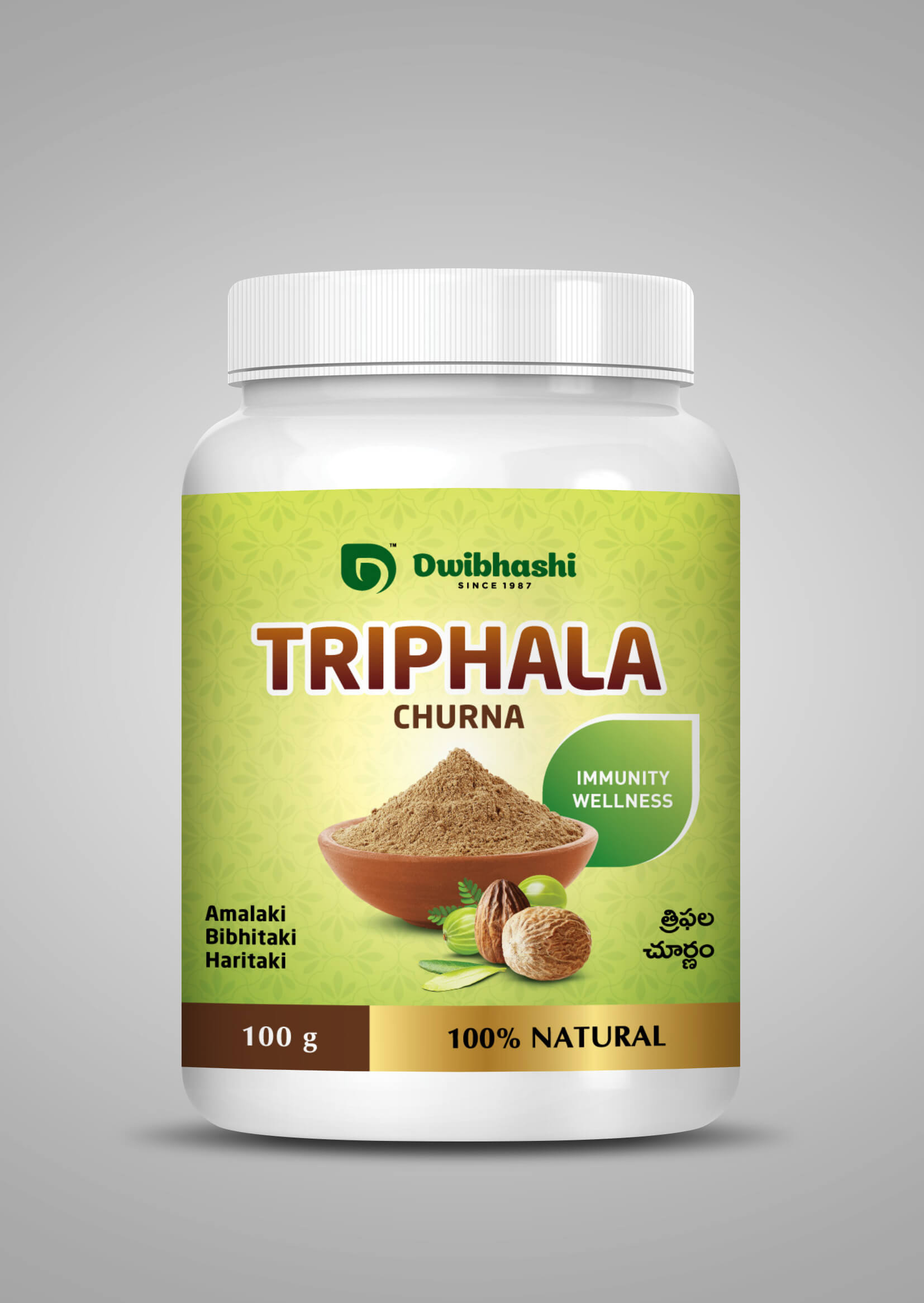 Buy Triphala Churna Online